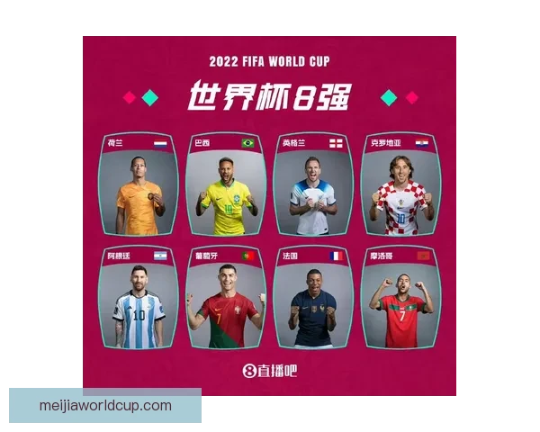 世界杯竞猜赔率全解析，助你精准预测比赛胜负走势