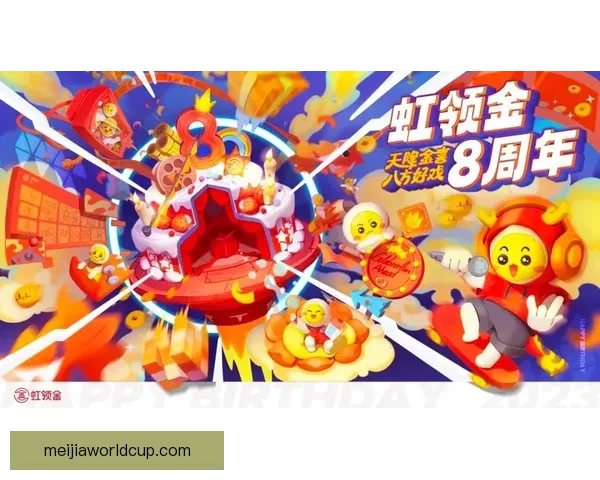 畅玩世界杯竞猜游戏大厅尽享赛事乐趣赢取丰厚奖品和惊喜奖励