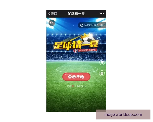 精准足球竞猜推荐助你轻松把握胜负走势尽享精彩比赛预测分析